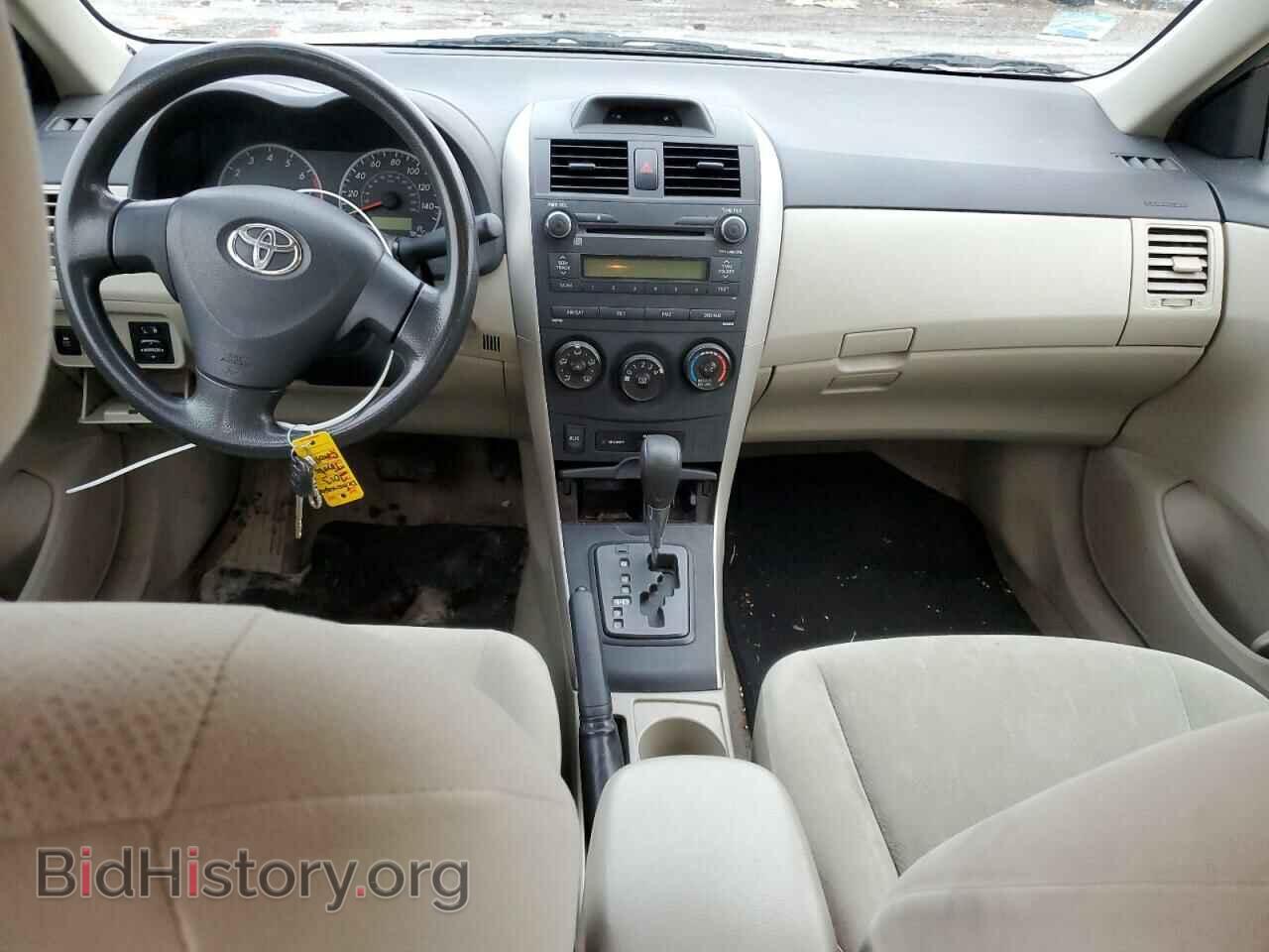 2013 TOYOTA COROLLA - VIN: 2T1BU4EEXDC987579 - Photo 8