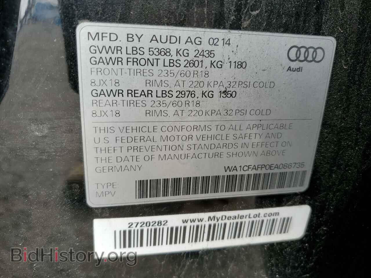 2014 AUDI Q5 - VIN: WA1CFAFP0EA086735 - Фото 12