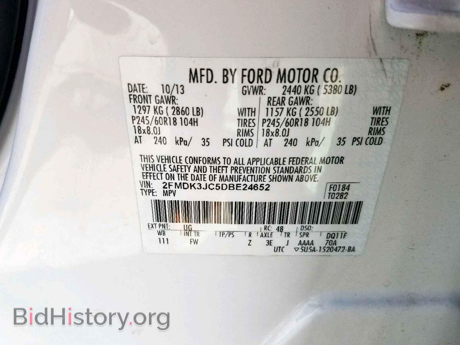 2013 FORD EDGE SEL - VIN: 2FMDK3JC5DBE24652 - Photo 10