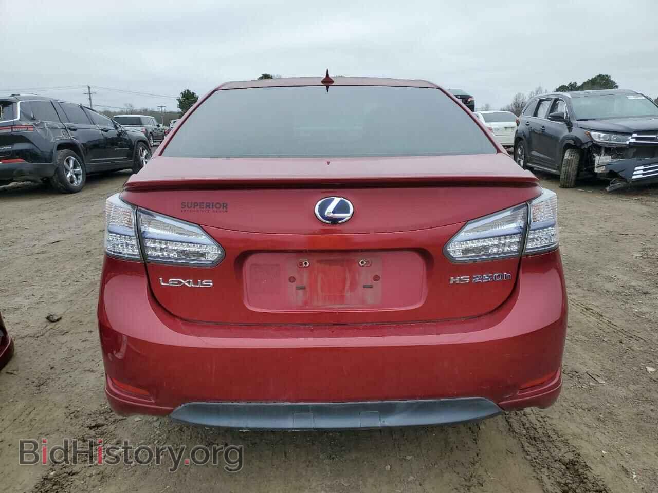 2010 LEXUS HS - VIN: JTHBB1BA8A2009712 - Photo 6