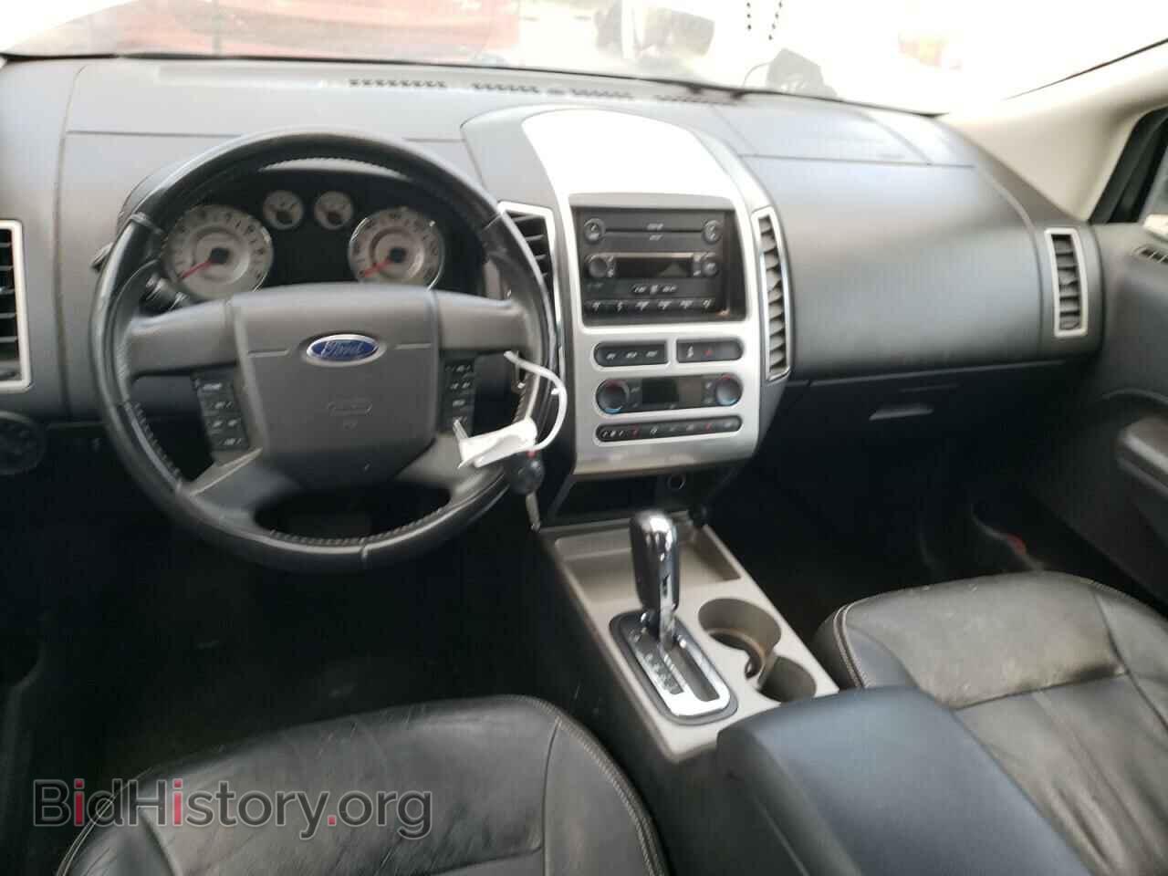 2007 FORD EDGE - VIN: 2FMDK49C37BB40127 - Photo 8
