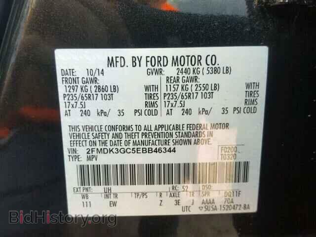 2014 FORD EDGE - VIN: 2FMDK3GC5EBB46344 - Photo 10
