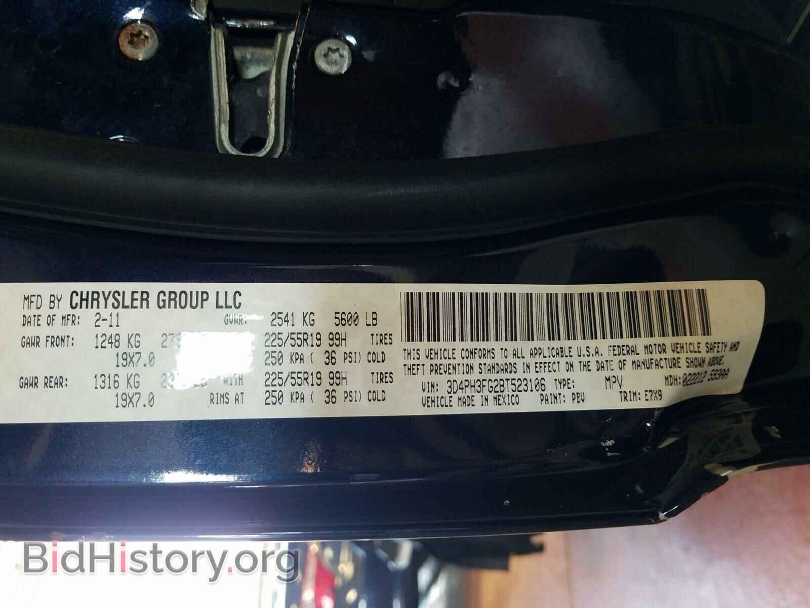 2011 DODGE JOURNEY - VIN: 3D4PH3FG2BT523106 - Фото 10