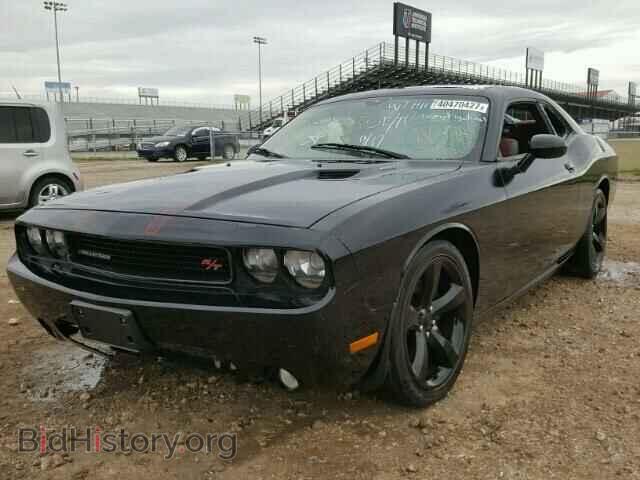 2014 DODGE CHALLENGER - VIN: 2C3CDYBT7EH250320 - Photo 2