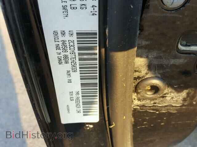 2014 DODGE CHALLENGER - VIN: 2C3CDYBT7EH250320 - Photo 10