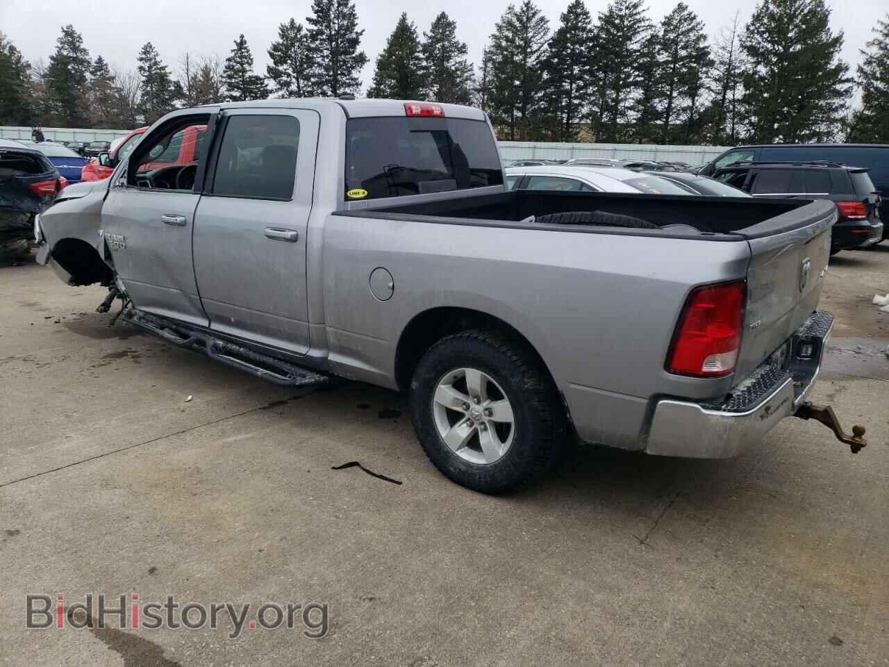 2020 RAM 1500 - VIN: 1C6RR7TT6LS129632 - Photo 2
