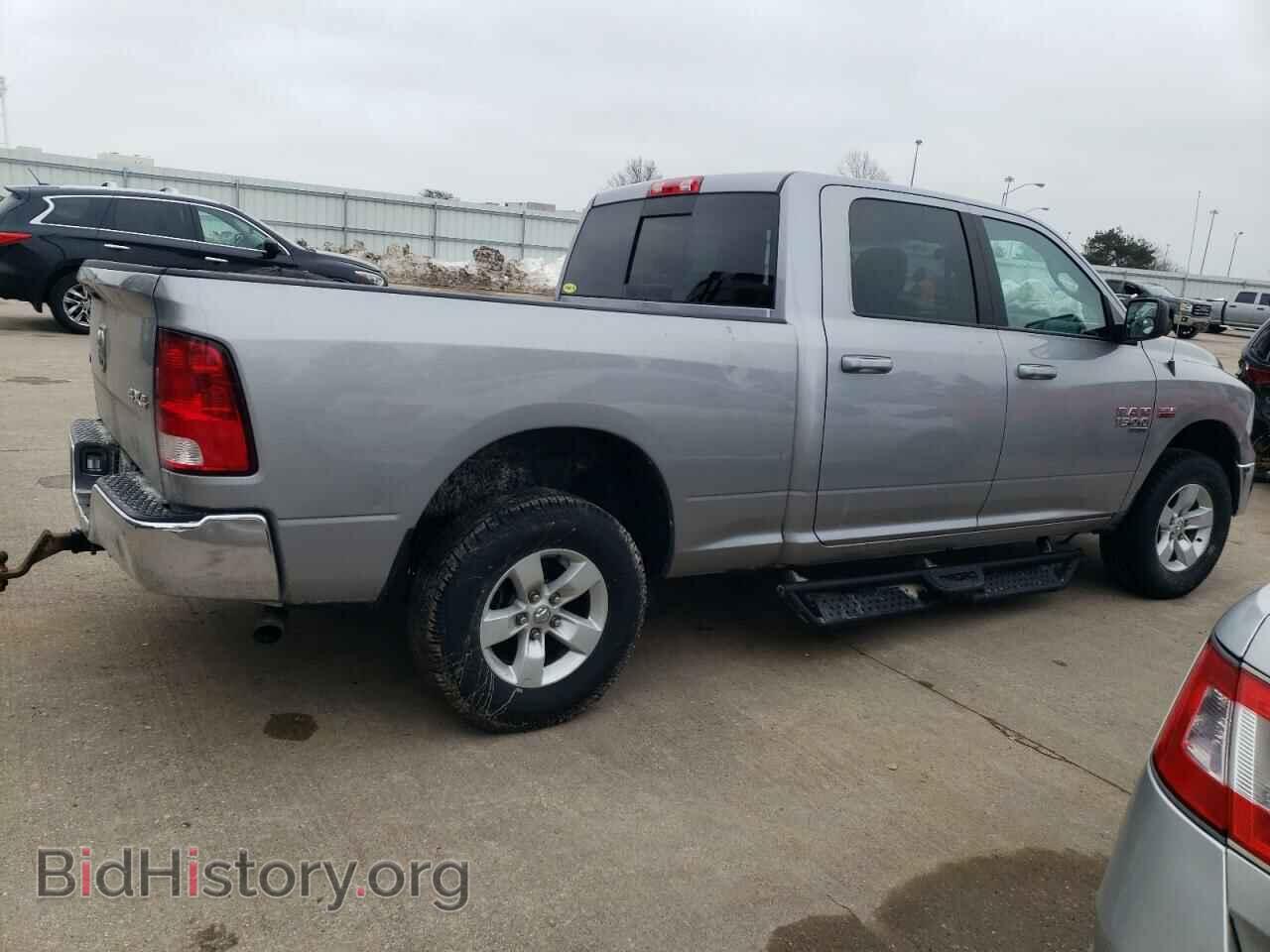 2020 RAM 1500 - VIN: 1C6RR7TT6LS129632 - Photo 3
