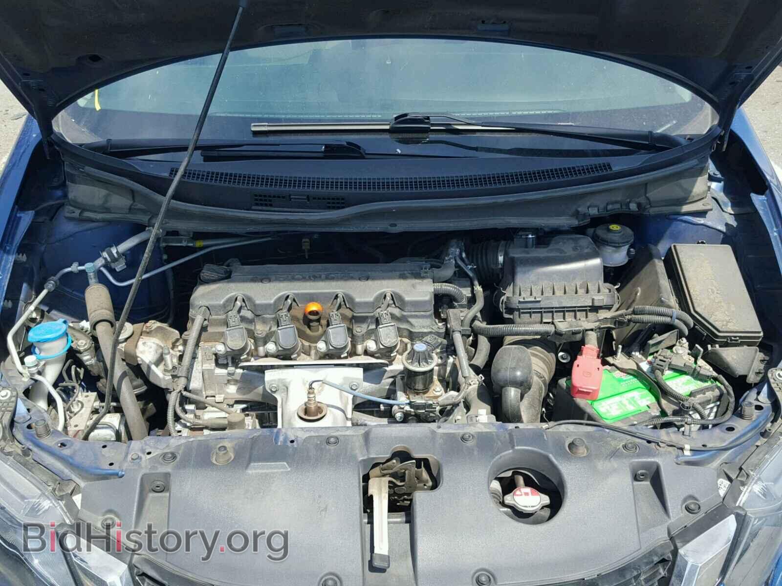 2014 HONDA CIVIC - VIN: 19XFB2F87EE236351 - Photo 7