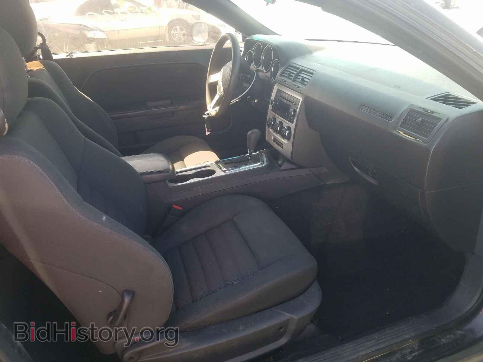 2010 DODGE CHALLENGER - VIN: 2B3CJ4DV6AH240742 - Фото 5