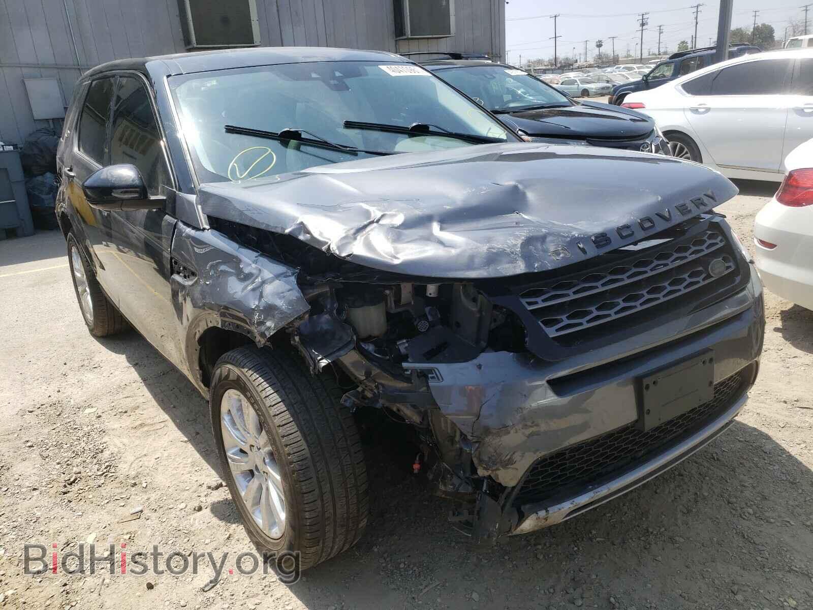 Фотография SALCR2BG4FH526417 - LAND ROVER DISCOVERY 2015