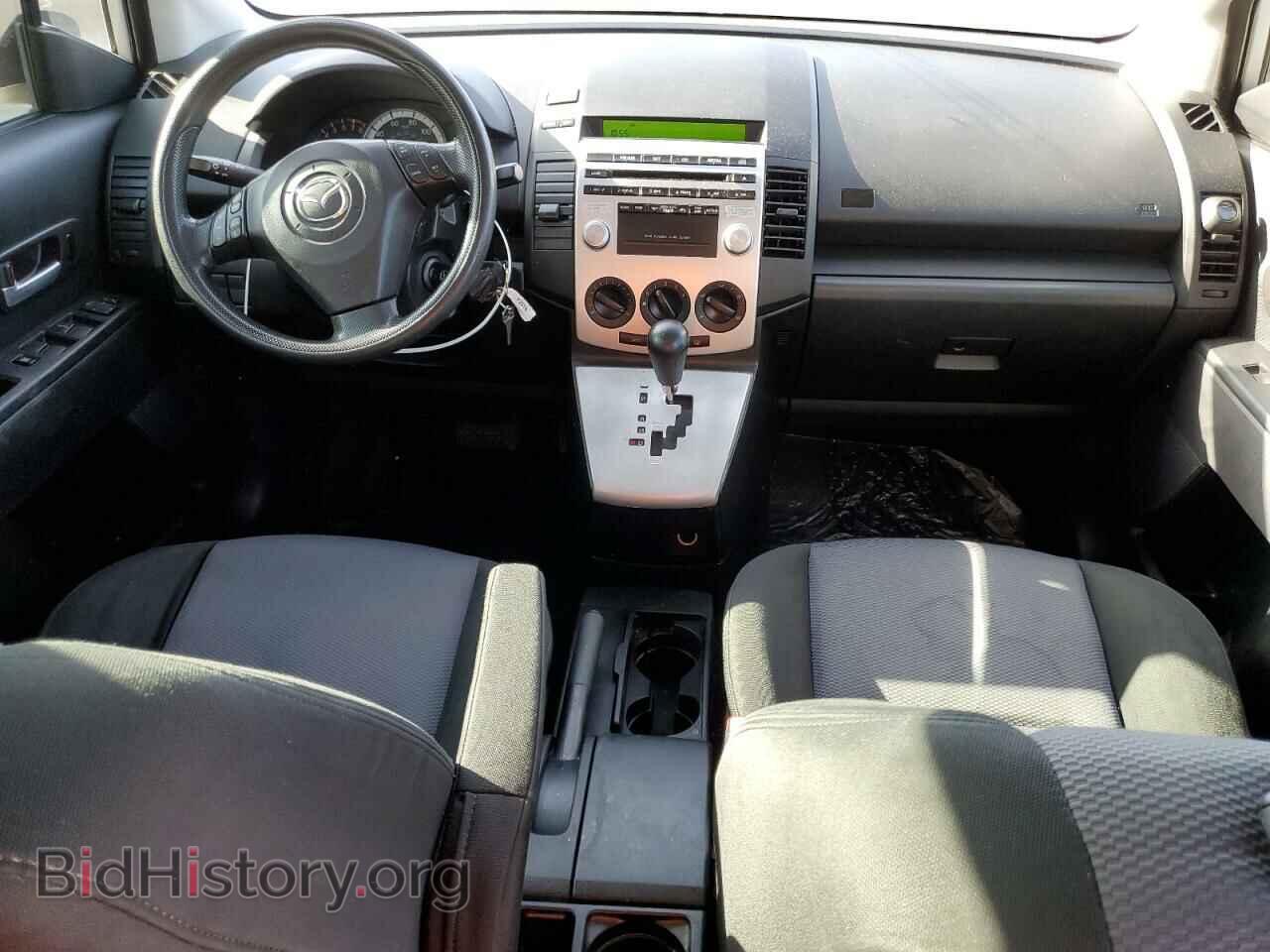 2007 MAZDA MX5 - VIN: JM1CR293470144320 - Фото 8