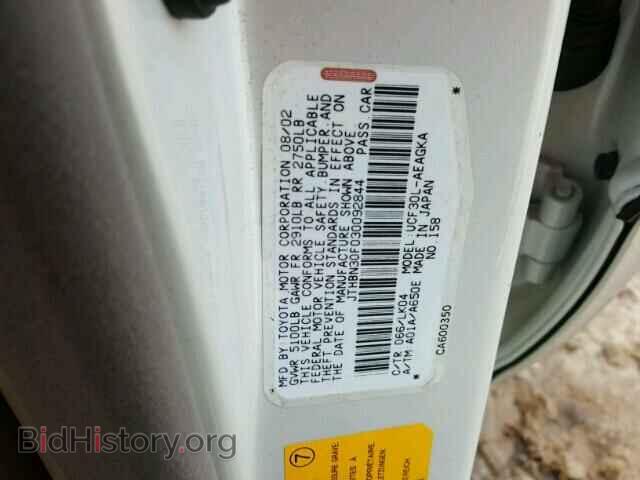 2003 LEXUS LS - VIN: JTHBN30F030092844 - Photo 10