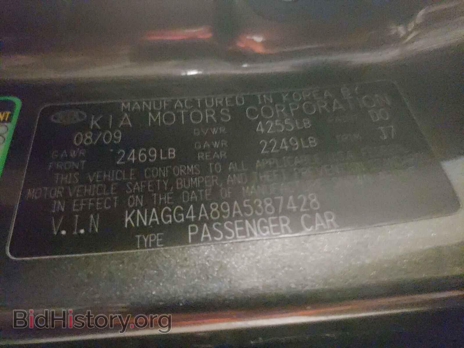 2010 KIA OPTIMA - VIN: KNAGG4A89A5387428 - Фото 10
