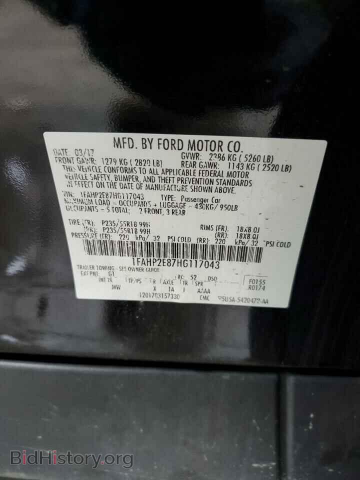 2017 FORD TAURUS - VIN: 1FAHP2E87HG117043 - Фото 13