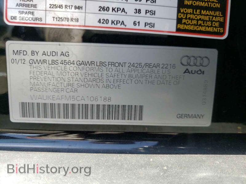 2012 Audi A3 (VIN WAUKEAFM5CA106188) — photo 10 of 10