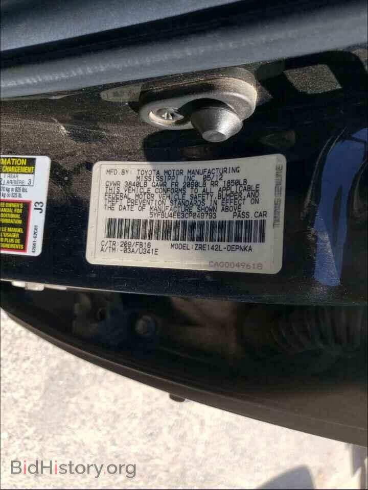 2012 TOYOTA COROLLA - VIN: 5YFBU4EE3CP049793 - Фото 10
