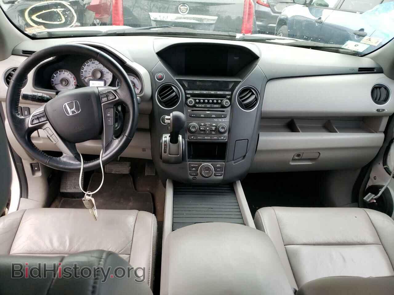 2013 HONDA PILOT - VIN: 5FNYF4H97DB058996 - Фото 8