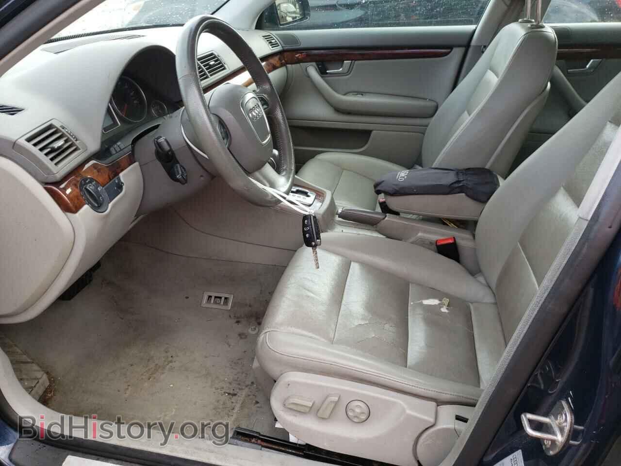 2006 AUDI A4 - VIN: WAUDF78E46A043037 - Фото 7