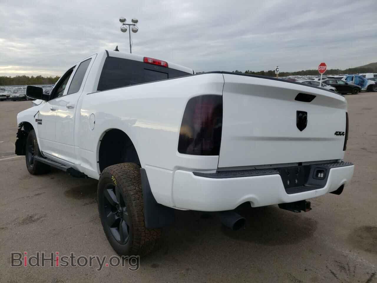 2017 RAM 1500 - VIN: 1C6RR7HT9HS504266 - Фото 3