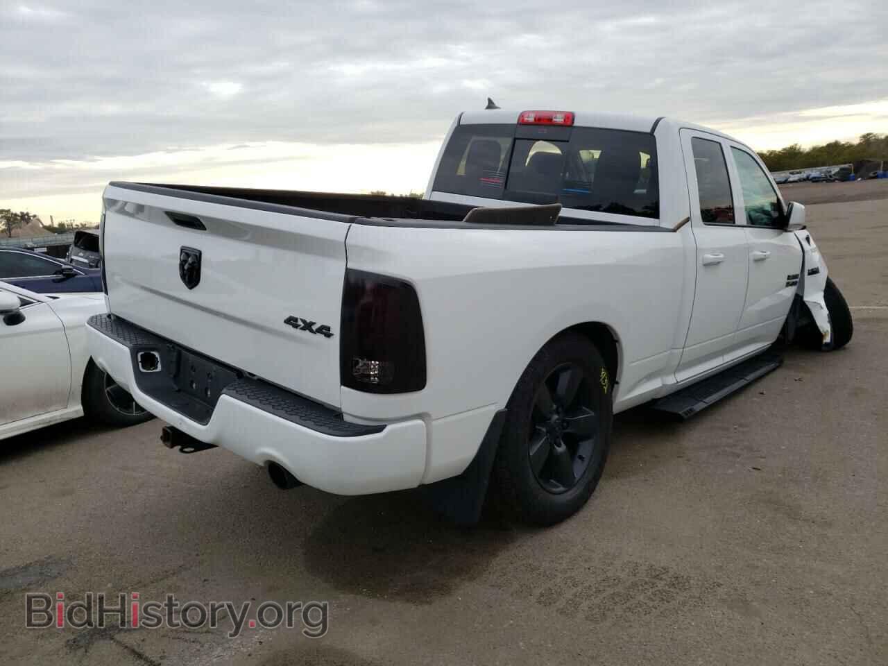 2017 RAM 1500 - VIN: 1C6RR7HT9HS504266 - Фото 4