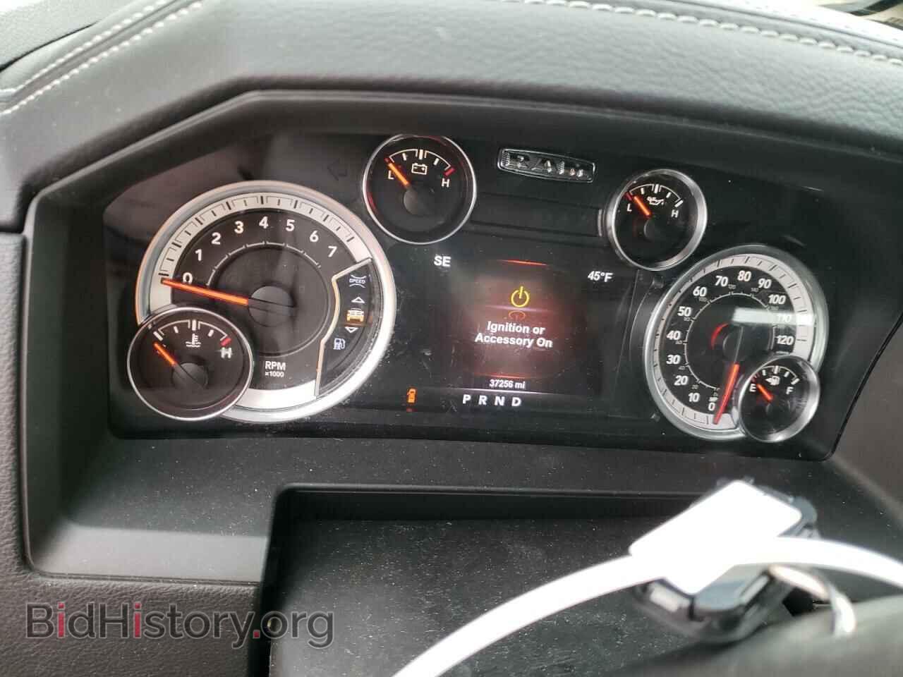 2017 RAM 1500 - VIN: 1C6RR7HT9HS504266 - Фото 8