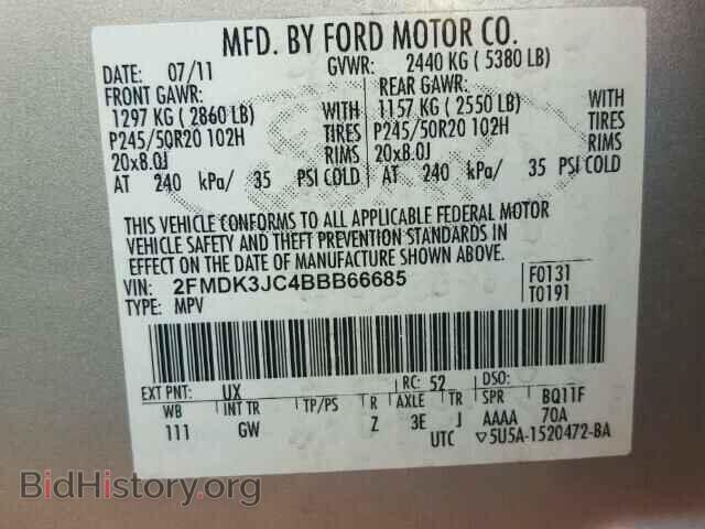2011 FORD EDGE - VIN: 2FMDK3JC4BBB66685 - Photo 10