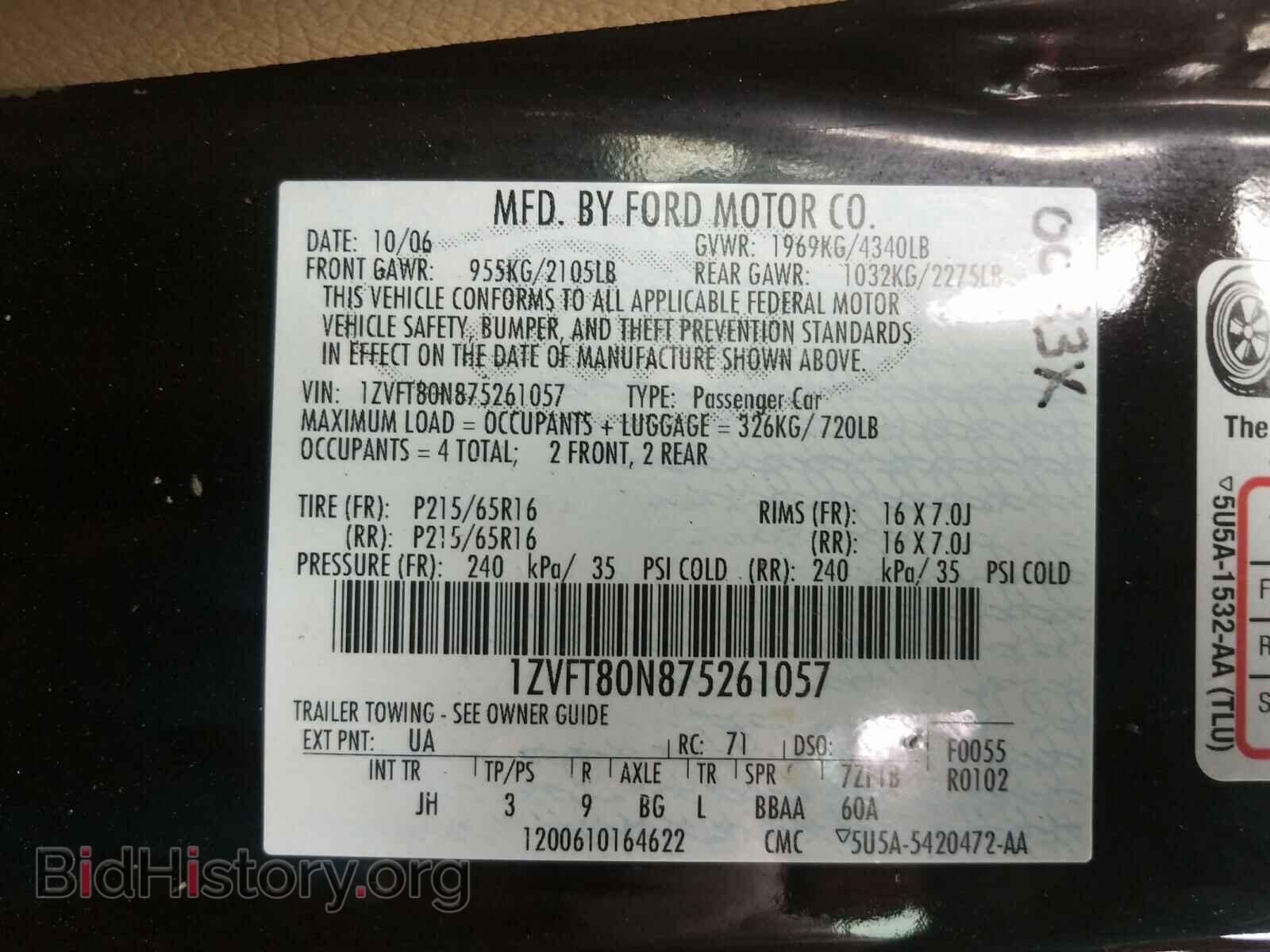 2007 FORD MUSTANG - VIN: 1ZVFT80N875261057 - Фото 10