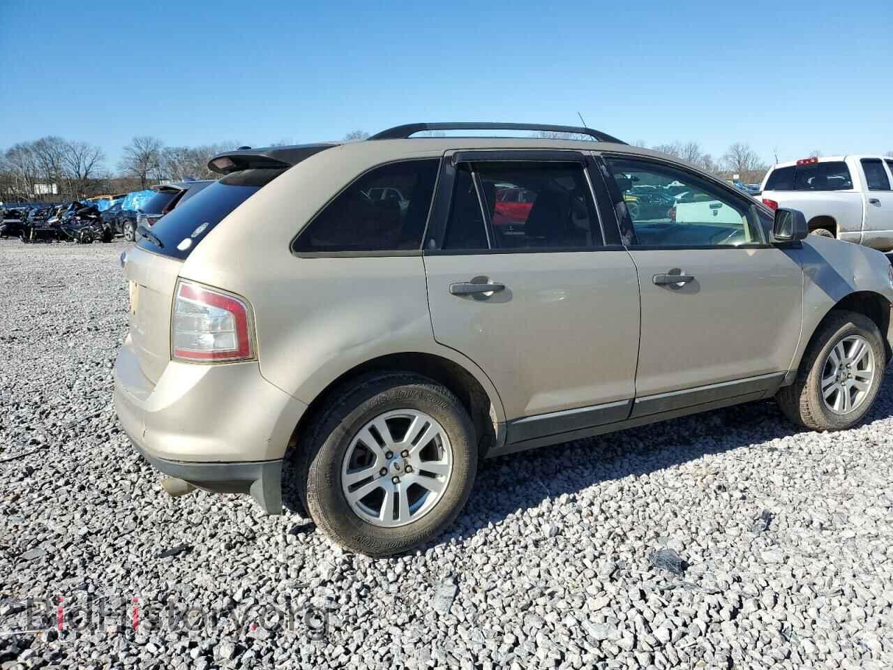 2007 FORD EDGE - VIN: 2FMDK36C17BB12440 - Photo 3