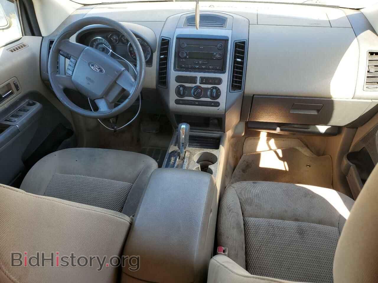 2007 FORD EDGE - VIN: 2FMDK36C17BB12440 - Photo 8