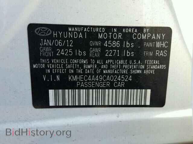 2012 HYUNDAI SONATA - VIN: KMHEC4A49CA024524 - Photo 10