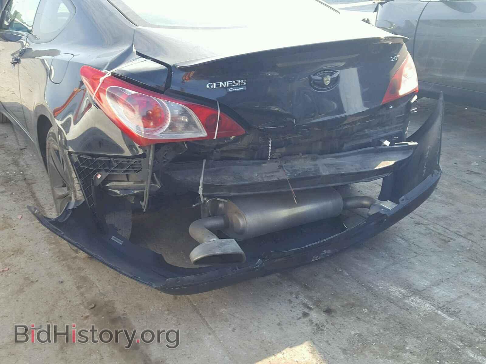 2011 HYUNDAI GENESIS - VIN: KMHHT6KD2BU063119 - Фото 9