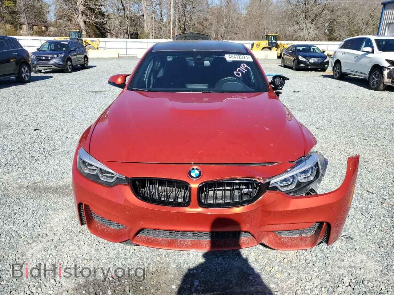 2018 BMW M3 - VIN: WBS8M9C52J5L00719 - Фото 5