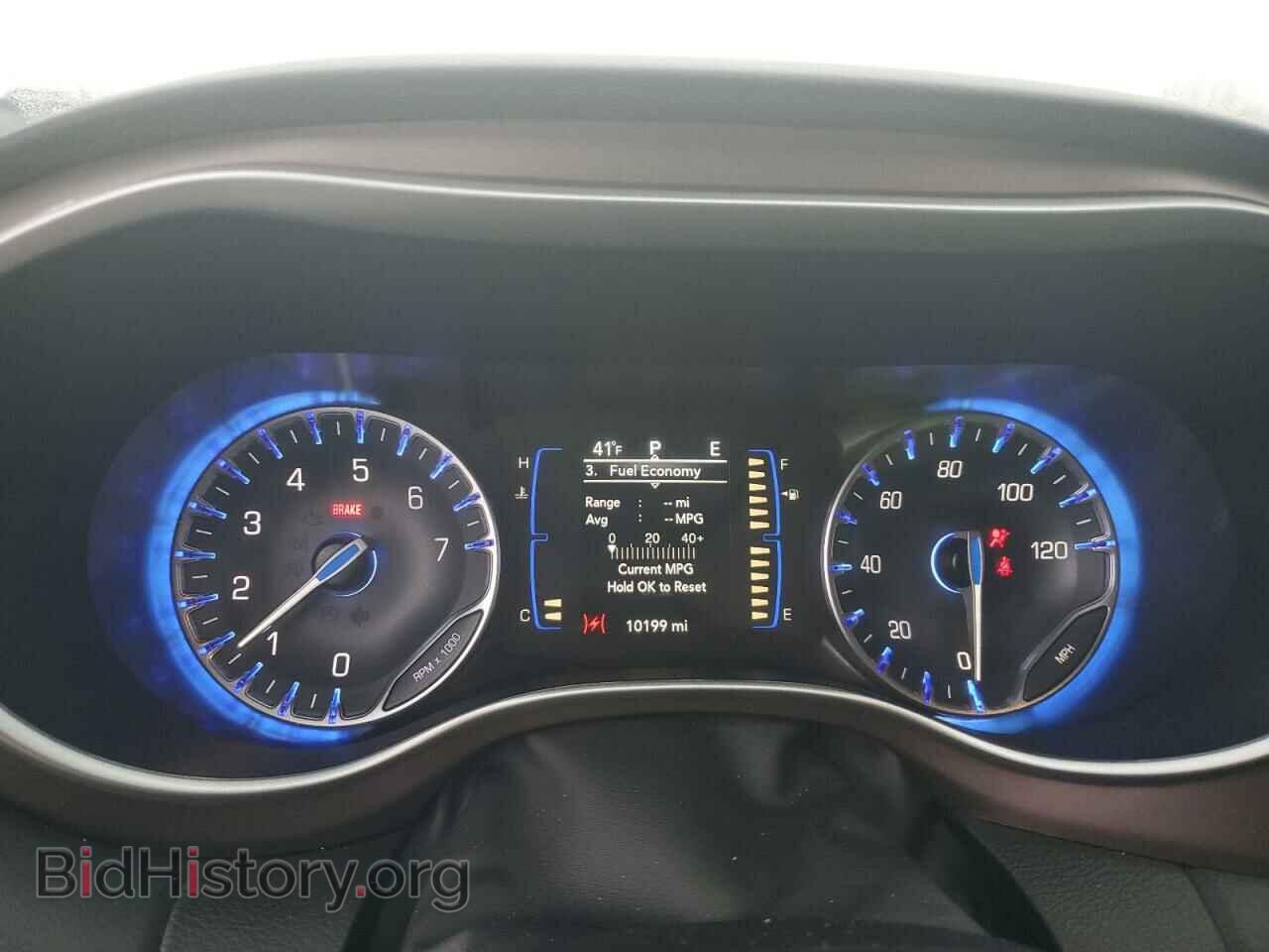 2023 CHRYSLER MINIVAN - VIN: 2C4RC1CG2PR606932 - Фото 9