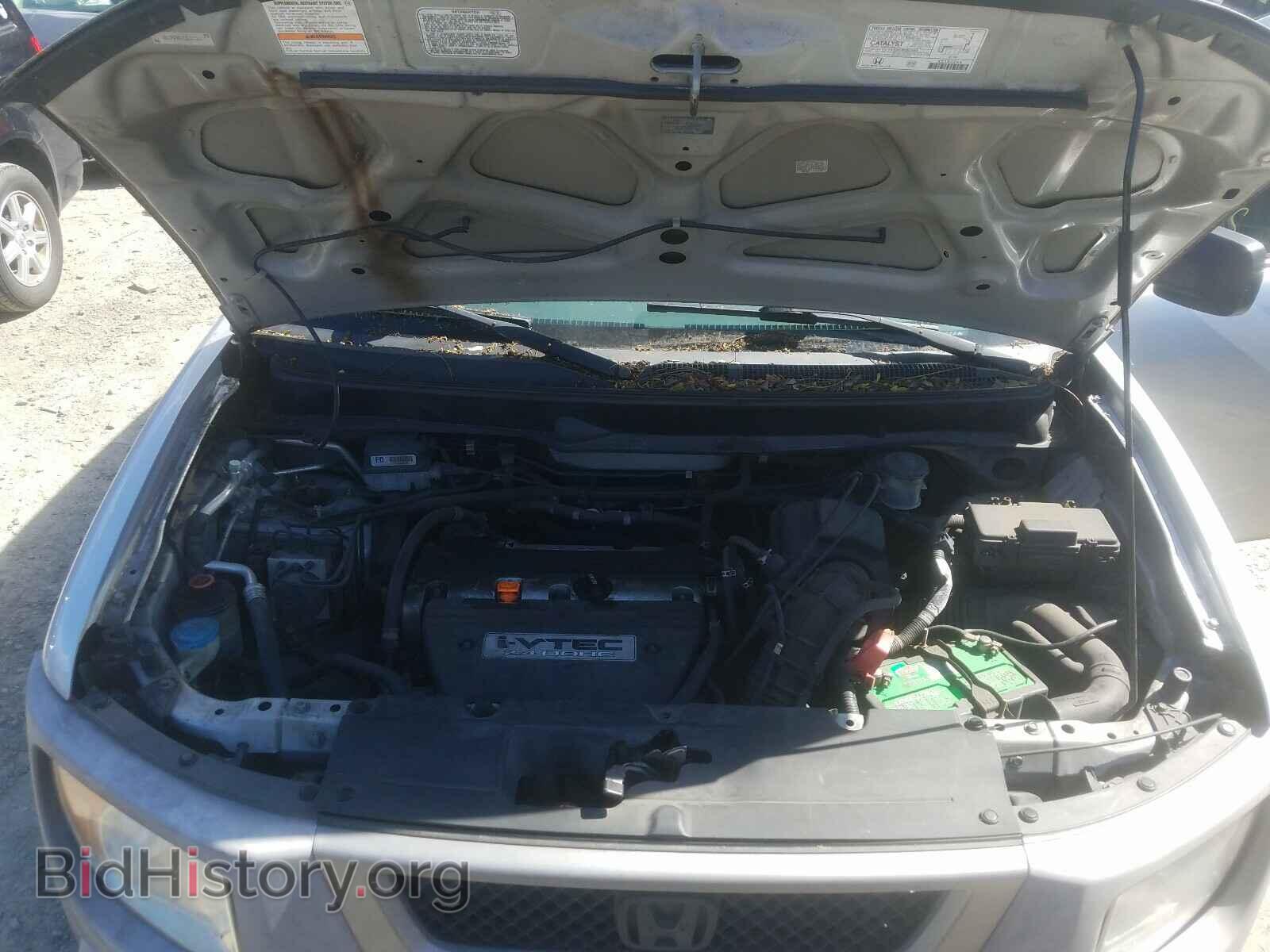 2003 HONDA ELEMENT - VIN: 5J6YH28573L015311 - Photo 7