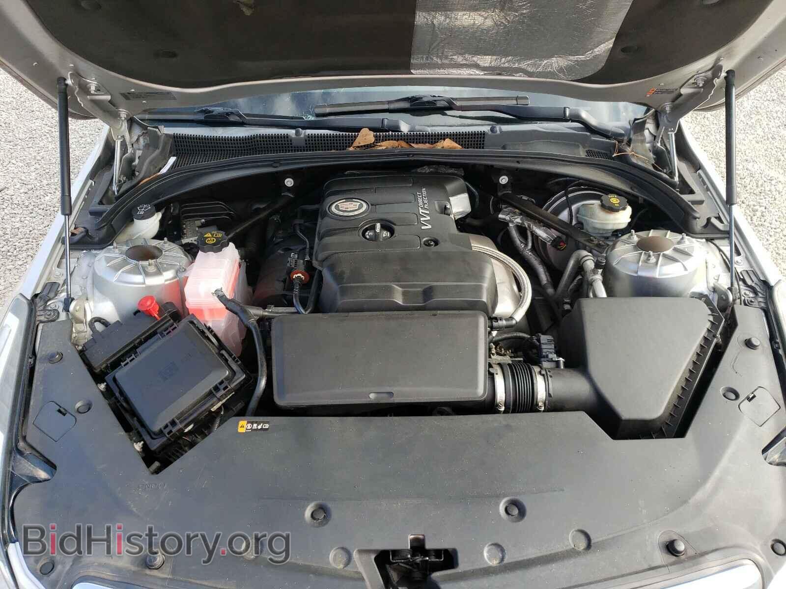 2013 CADILLAC ATS - VIN: 1G6AA5RA5D0175069 - Фото 7