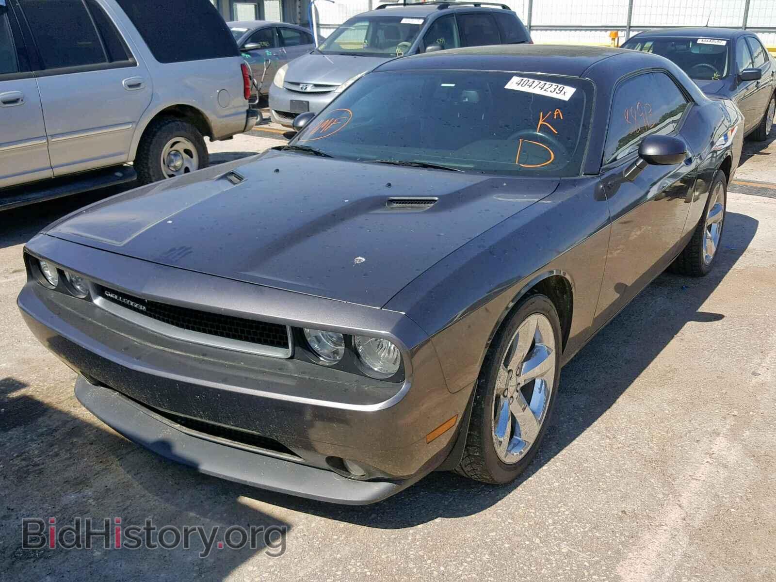 2013 DODGE CHALLENGER - VIN: 2C3CDYAG7DH603982 - Photo 2