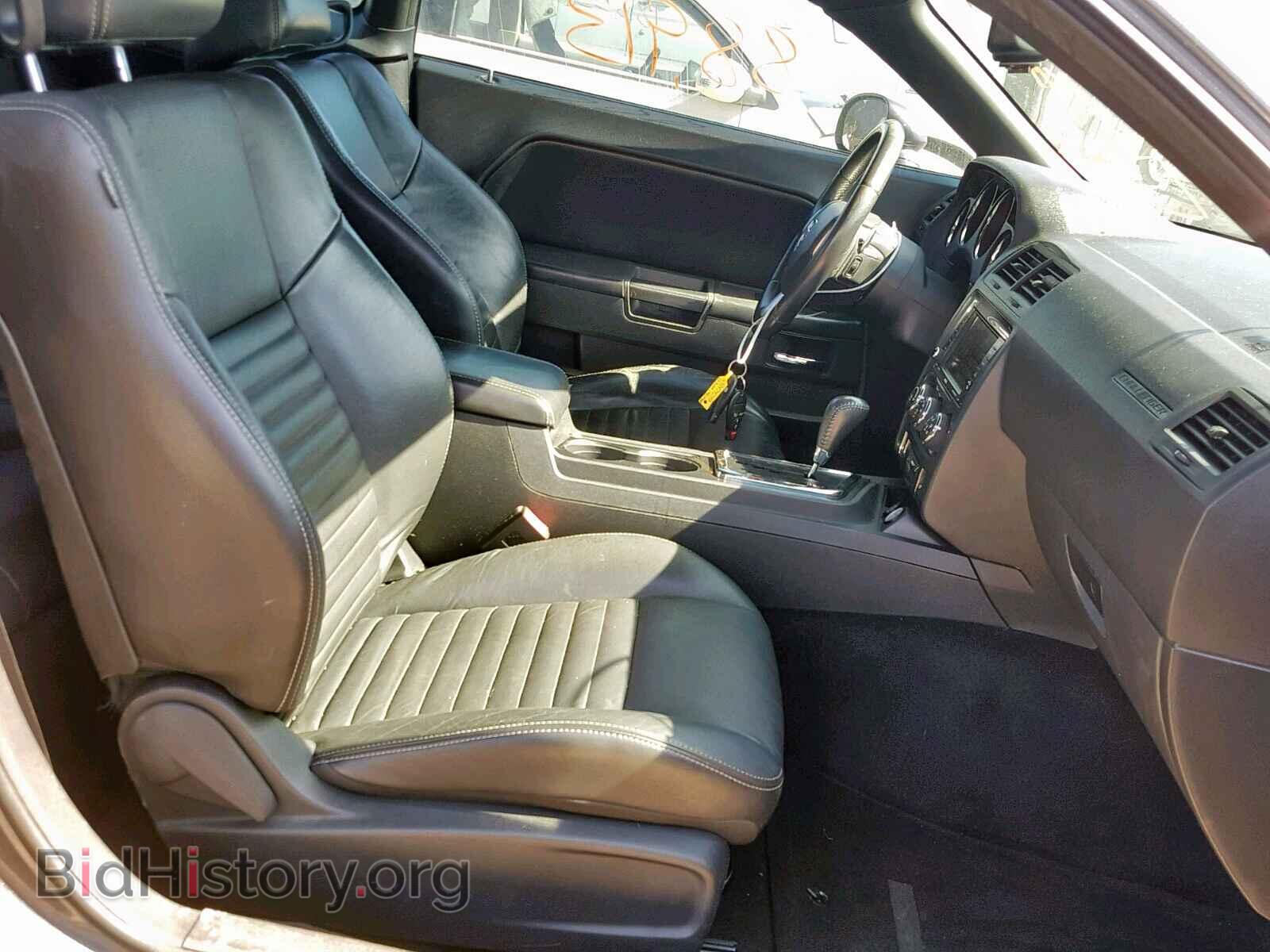 2013 DODGE CHALLENGER - VIN: 2C3CDYAG7DH603982 - Photo 5