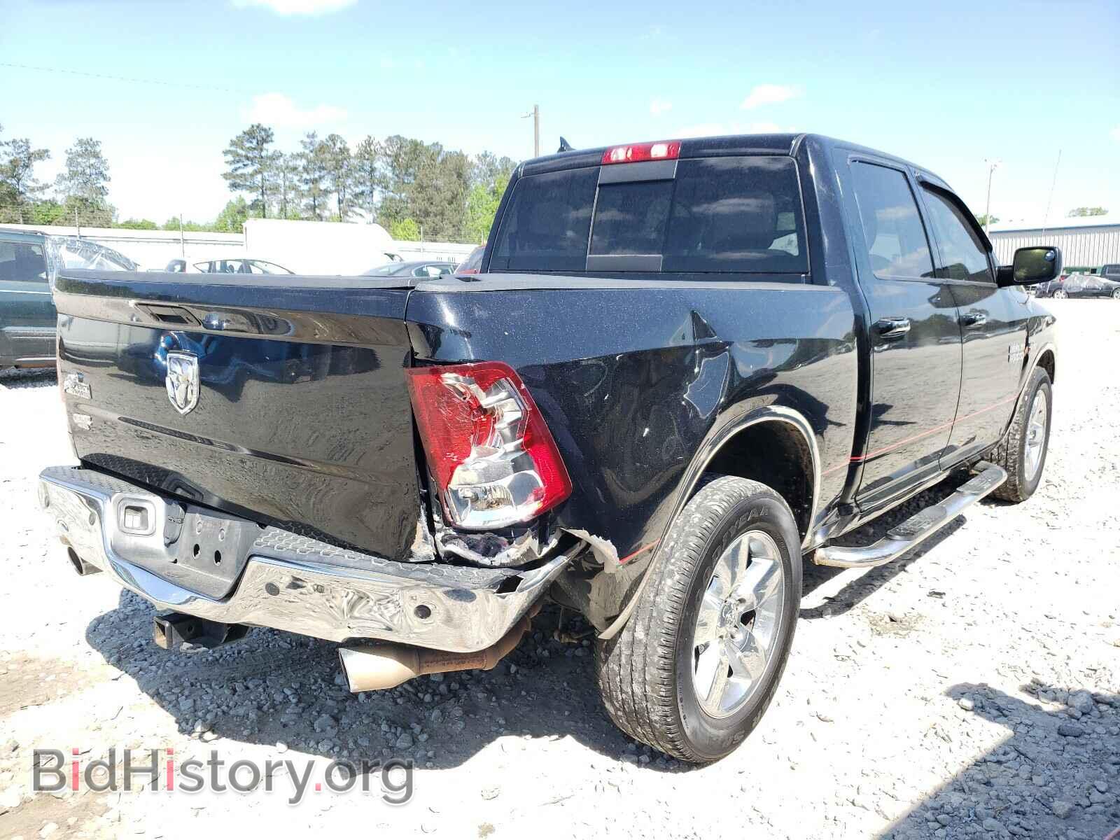 2013 RAM 1500 - VIN: 1C6RR6LT2DS558357 - Фото 4