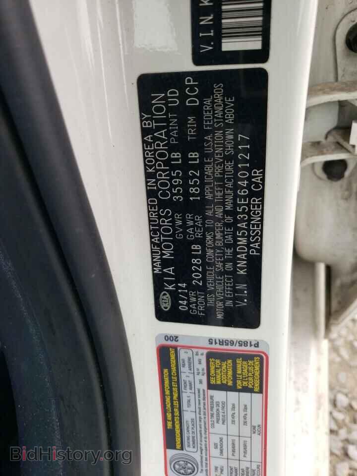 2014 KIA RIO - VIN: KNADM5A35E6401217 - Фото 12
