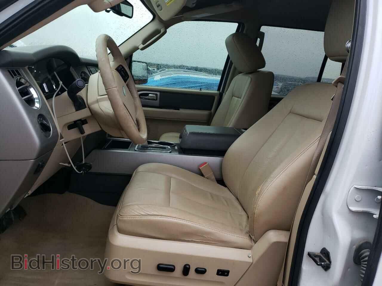2014 FORD EXPEDITION - VIN: 1FMJU1H54EEF51908 - Фото 7