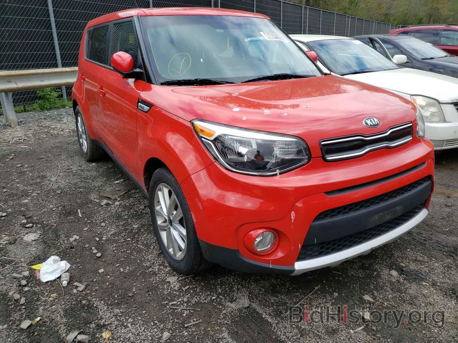 Photo KNDJP3A5XH7441925 - KIA SOUL 2017