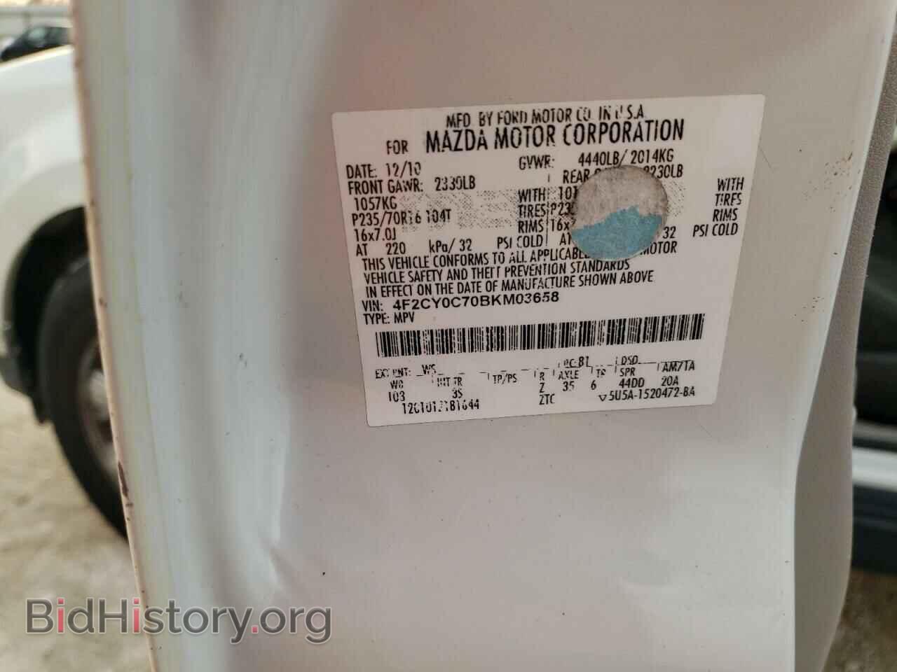 2011 MAZDA TRIBUTE - VIN: 4F2CY0C70BKM03658 - Фото 13