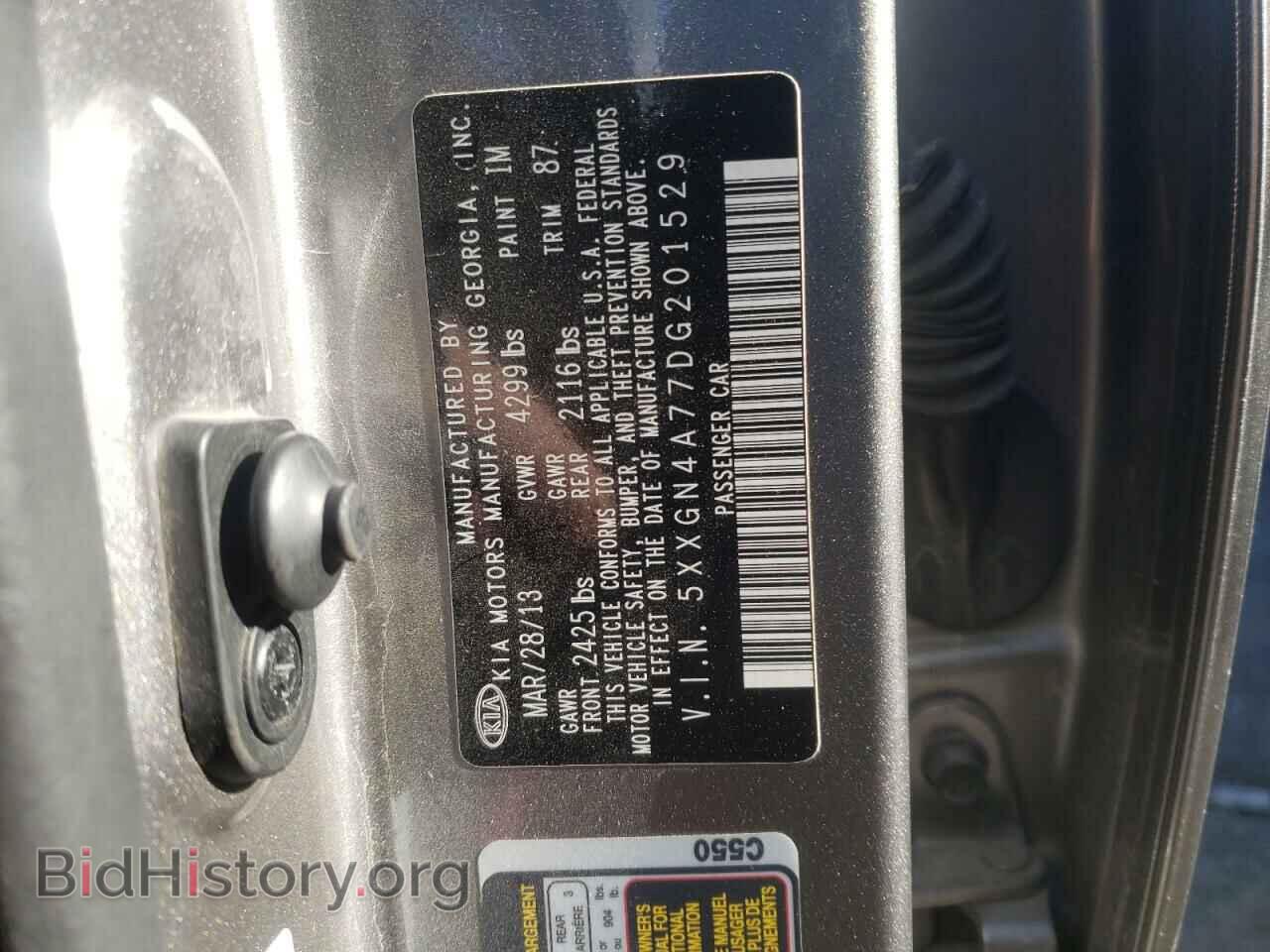 2013 KIA OPTIMA - VIN: 5XXGN4A77DG201529 - Фото 13