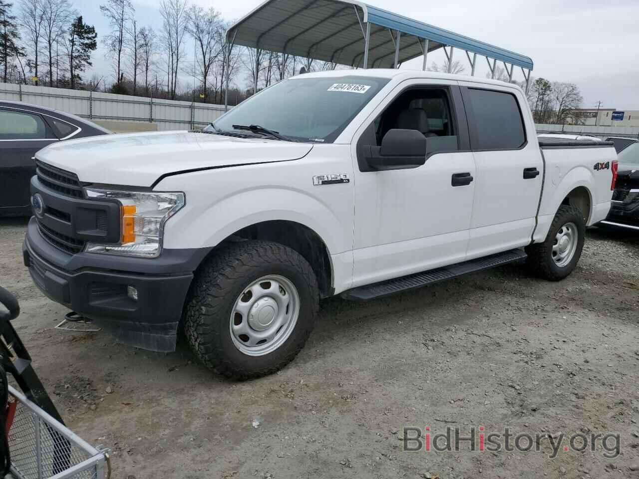 Photo 1FTEW1E5XLFB37172 - FORD F-150 2020