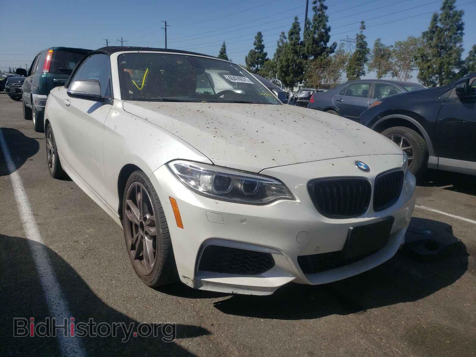Фотография WBA1M1C55FV393718 - BMW M2 2015