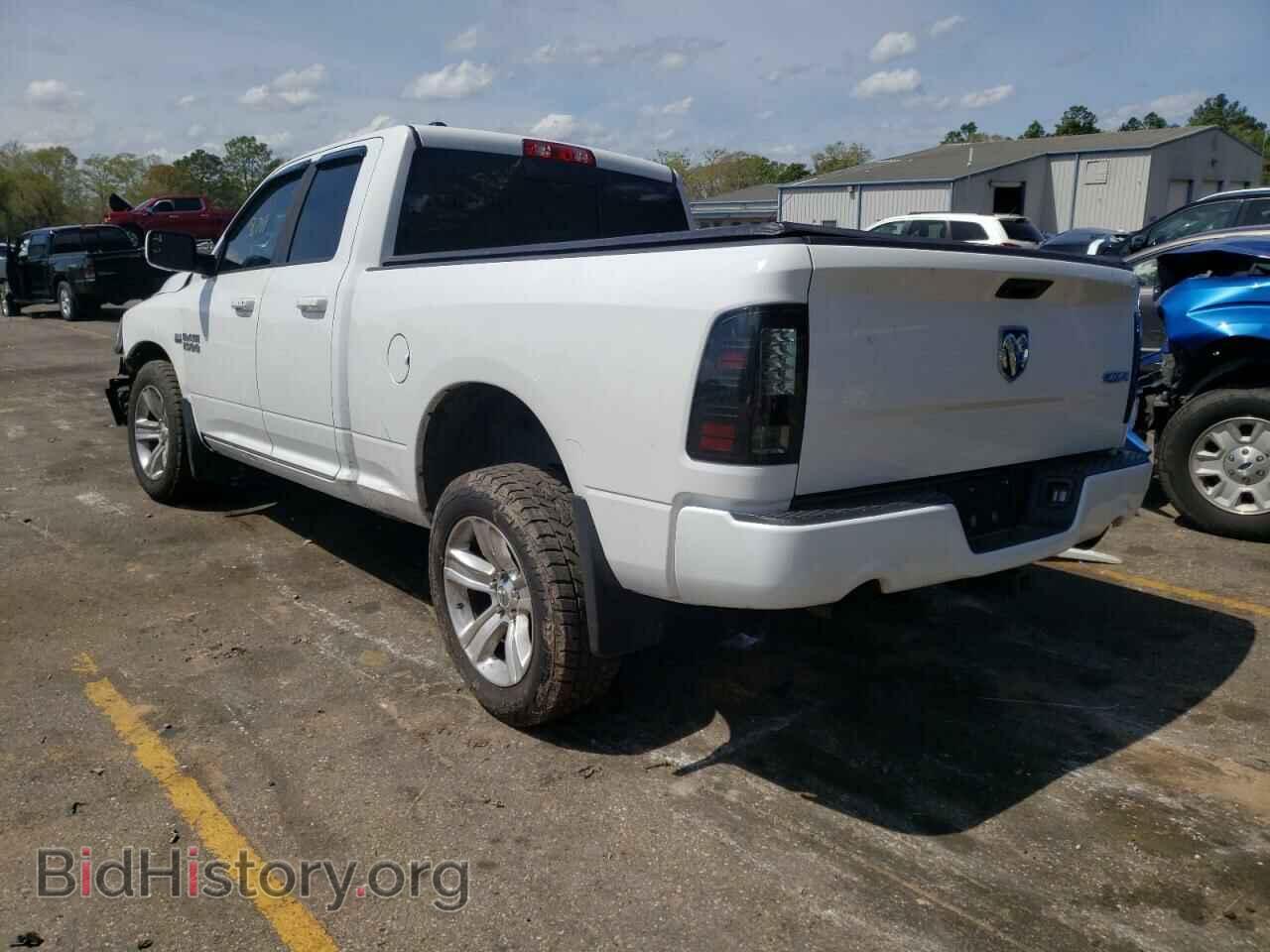 2014 RAM 1500 - VIN: 1C6RR7HT4ES464772 - Фото 3