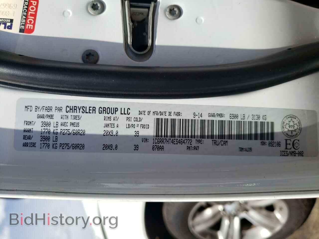 2014 RAM 1500 - VIN: 1C6RR7HT4ES464772 - Фото 10