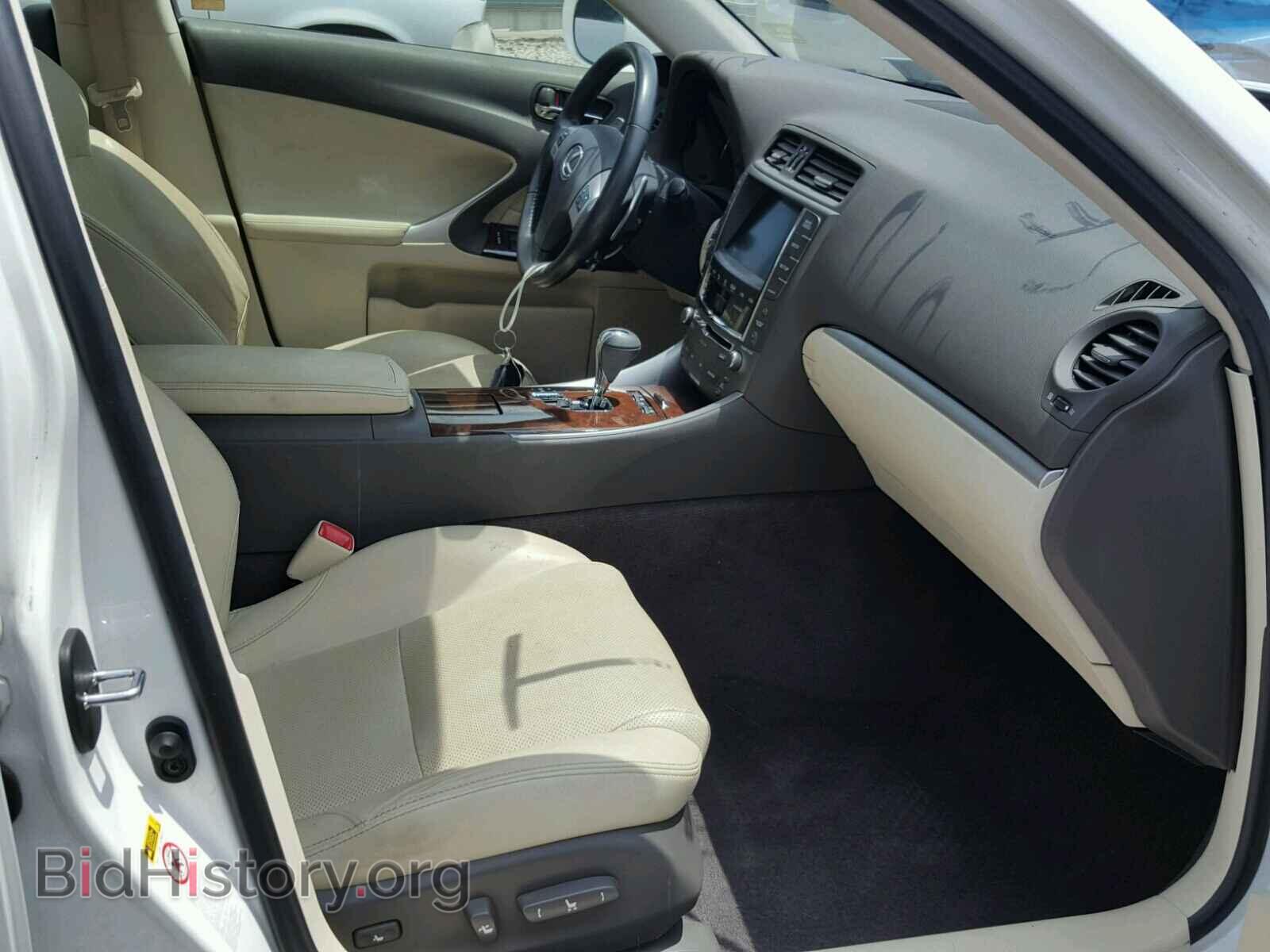 2012 LEXUS IS250 - VIN: JTHBF5C29C5163401 - Фото 5
