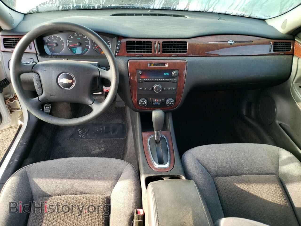 2009 CHEVROLET IMPALA - VIN: 2G1WT57K791256992 - Фото 8