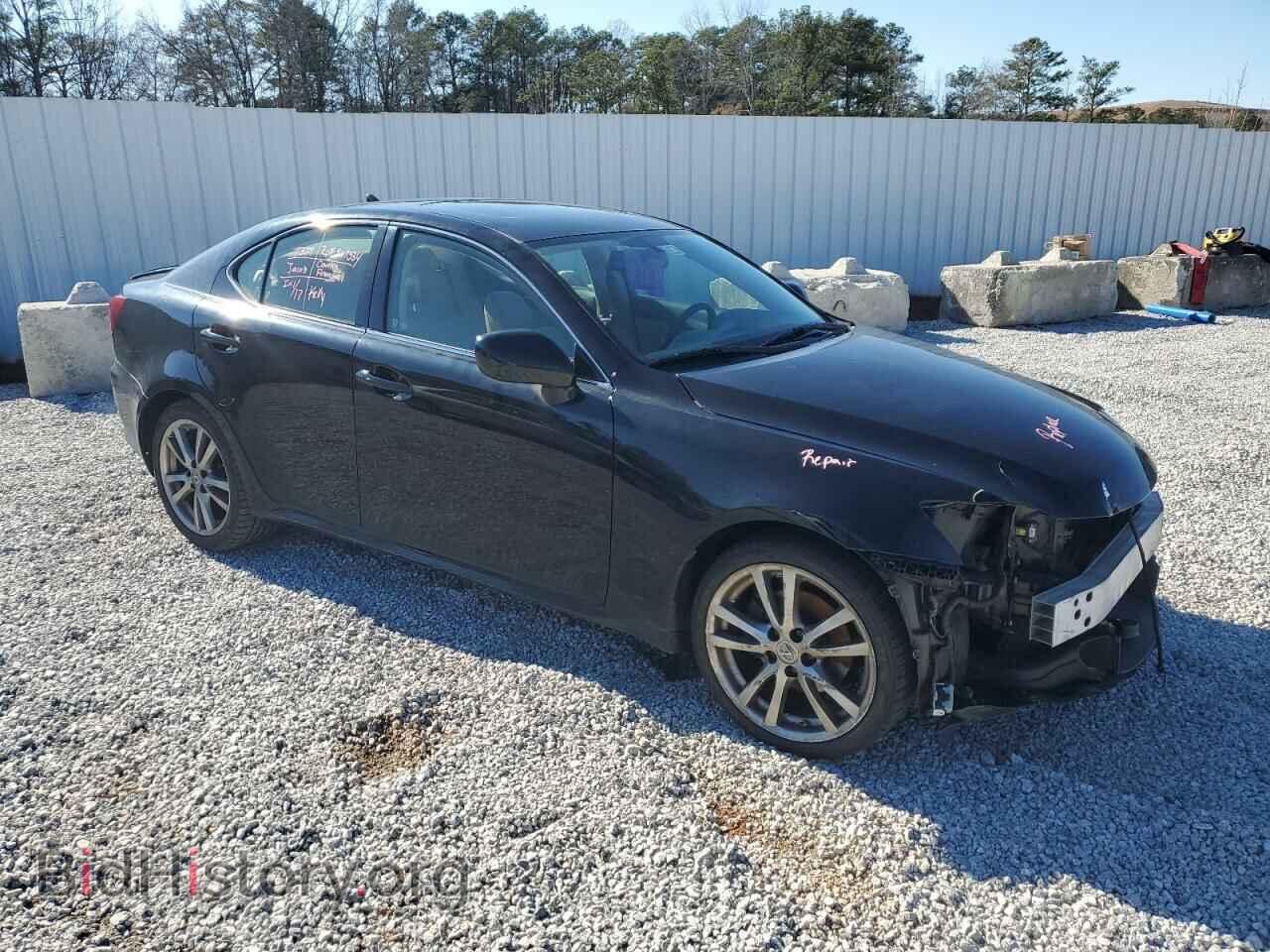 2008 LEXUS IS - VIN: JTHBK262185050975 - Фото 4